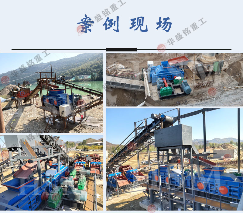鐵礦石對輥制砂機(jī) 大型全液壓對輥制砂機(jī) 對輥式破碎機(jī)廠家 輥式制砂機(jī)型號報(bào)價(jià)